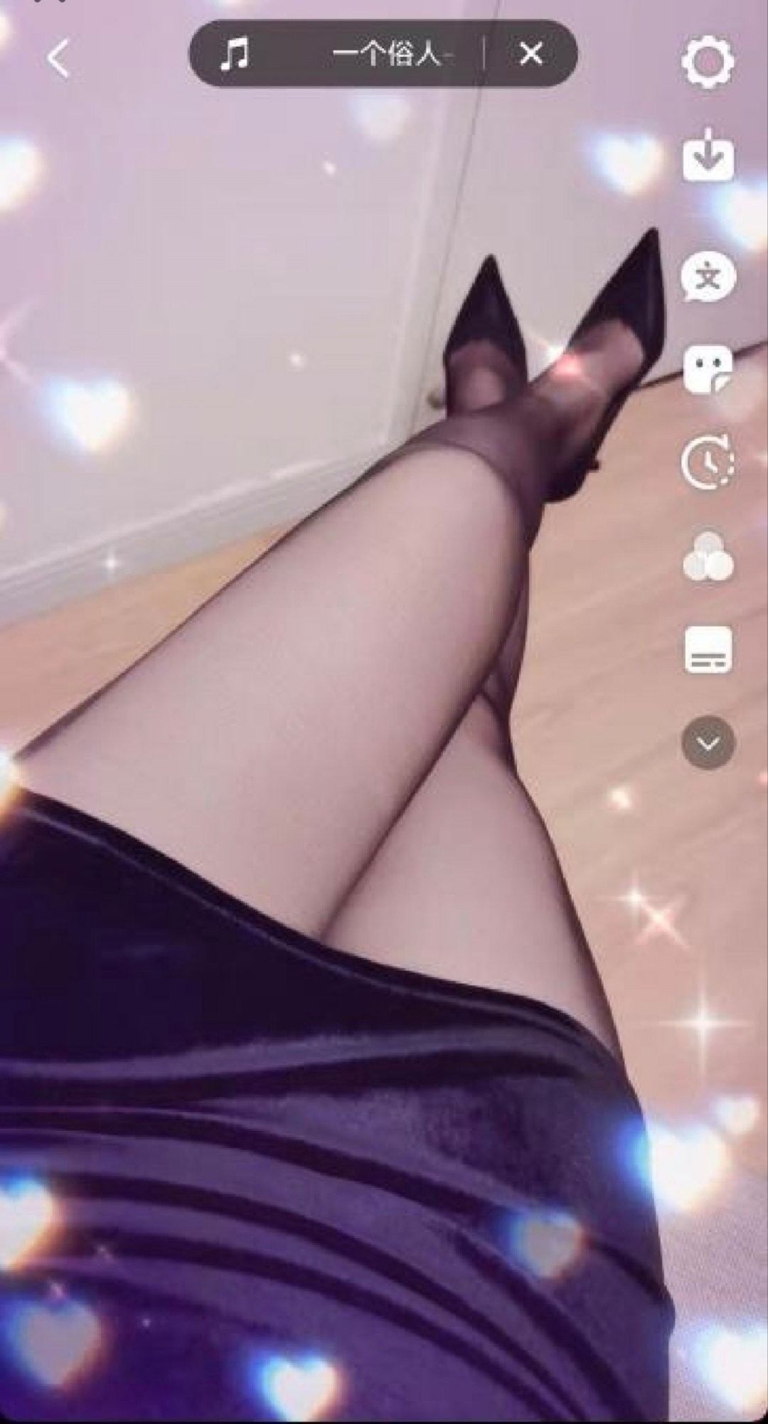 Screenshot_20250318_183805.jpg